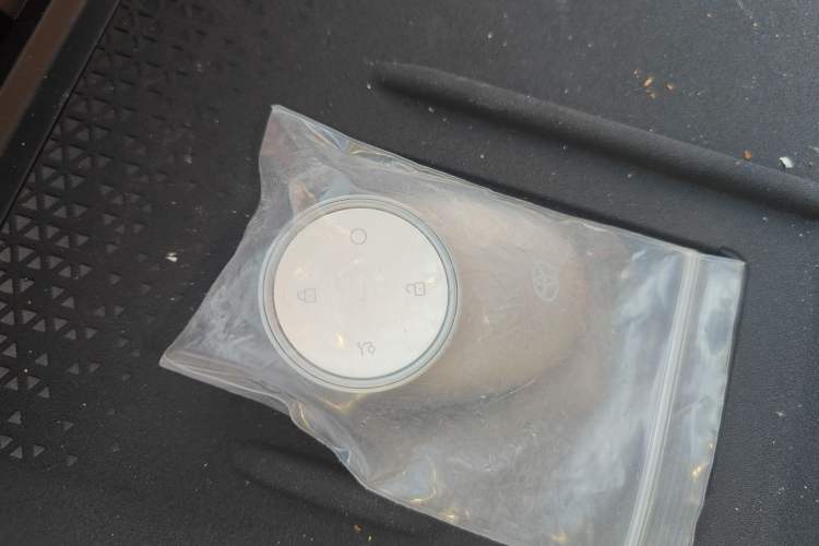 Used Toyota BZ 3X 2025 520 Pro LiDAR Edition
