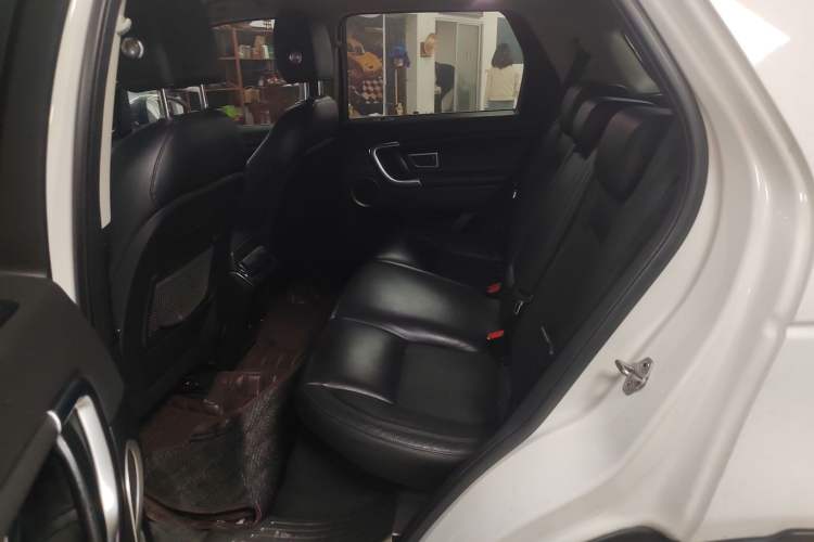 Used Land Rover Discovery Sport 2017 2.0T PURE
