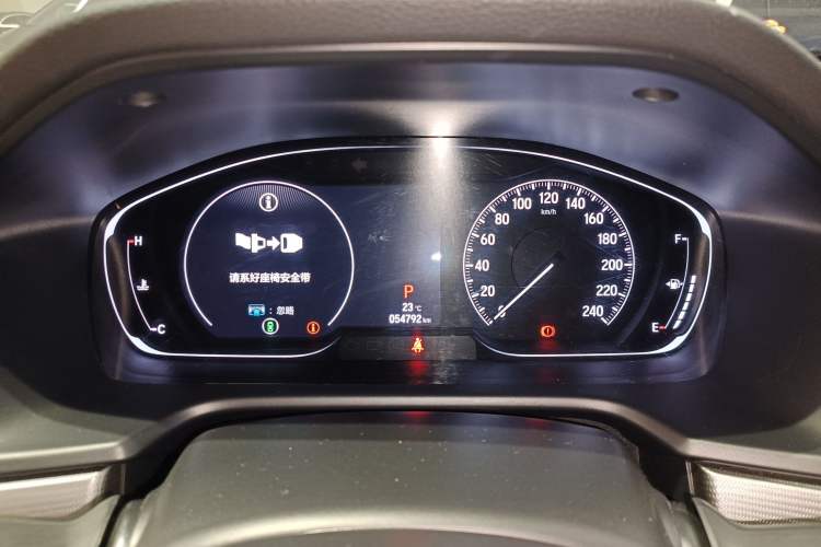 Used Honda Accord 2018 260TURBO Luxury Edition China VI