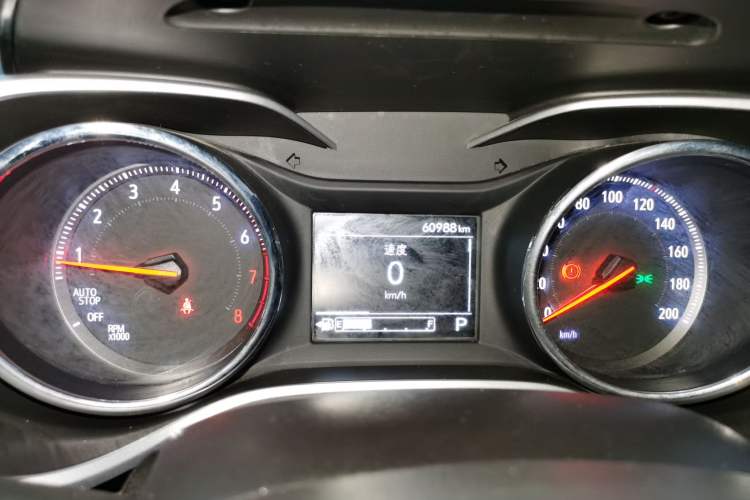 Used Chevrolet Trax 2019 325T Automatic Sport Edition China VI Standard
