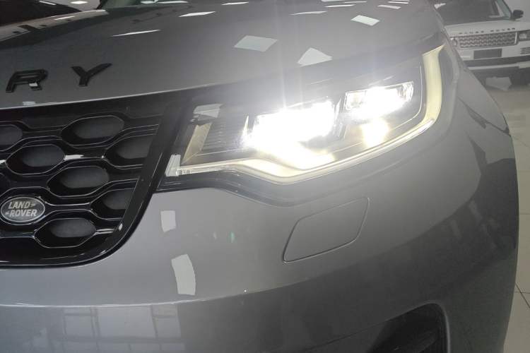 Used Land Rover Discovery 2021 360 PS R-Dynamic S