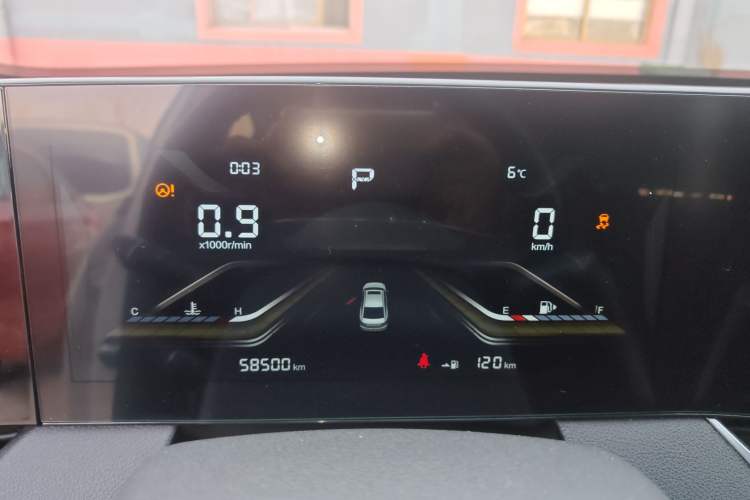 Used Bestune B70 2022 Third Generation 1.5T Automatic Enjoyment Version
