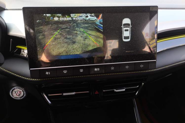 Used Roewe i5 2021 1.5L Manual Diamond Edition