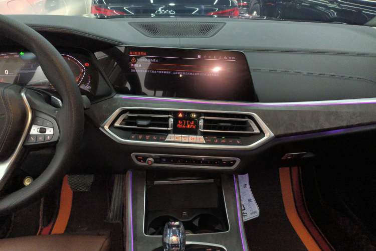 Used BMW X5 2020 xDrive30i X Design Package
