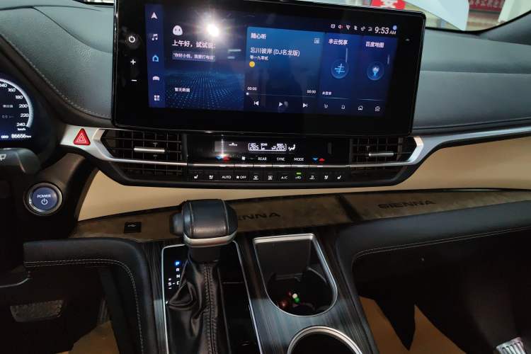 Used Toyota Sienna 2023 2.5L Hybrid Ultimate Edition