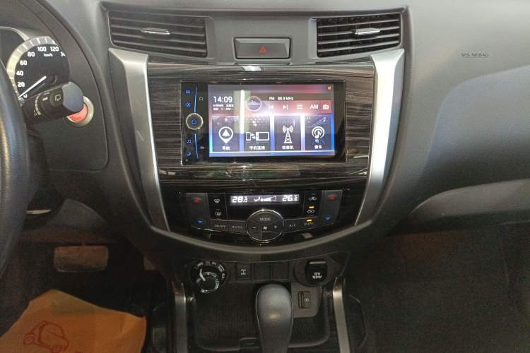 Used Nissan Terra 2018 2.5L Automatic 4x4 Flagship Edition
