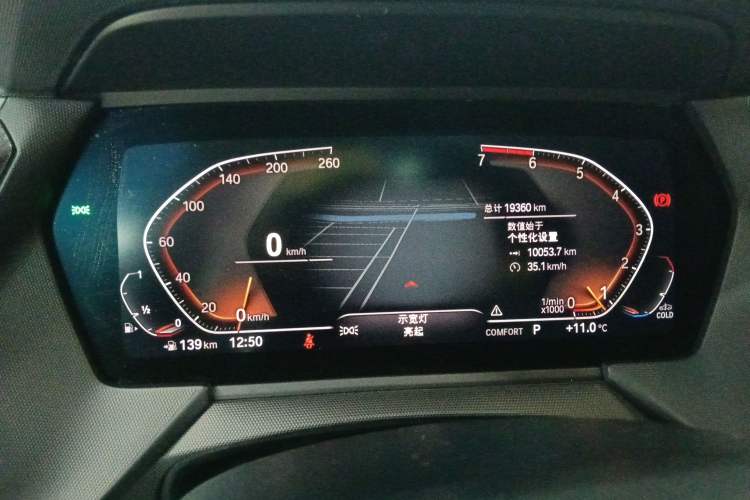 Used BMW 2 Series 2021 225i 4-Door Coupe M Sport Package
