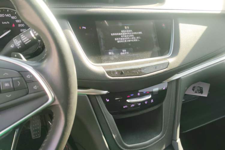 Used Cadillac XT5 2018 25T Luxury Model
