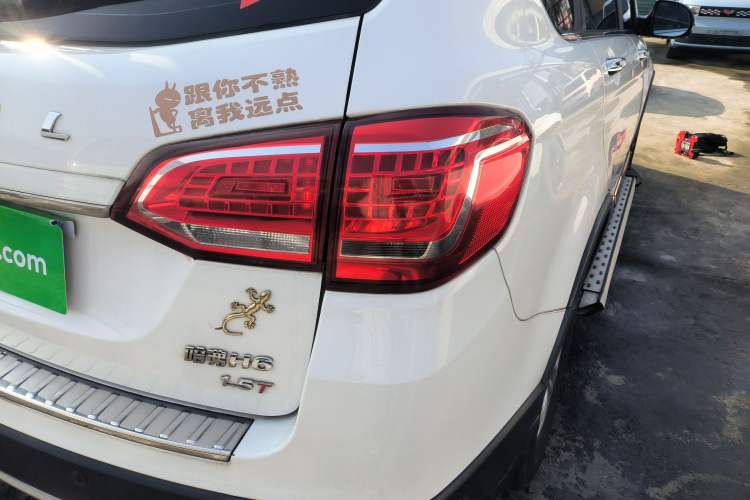 Used Haval H6 2013 Sports Edition 1.5T Manual Two-Wheel Drive Elite Model
