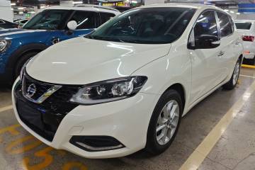 Used Nissan Tiida 2021 1.6L CVT Smart Drive Edition