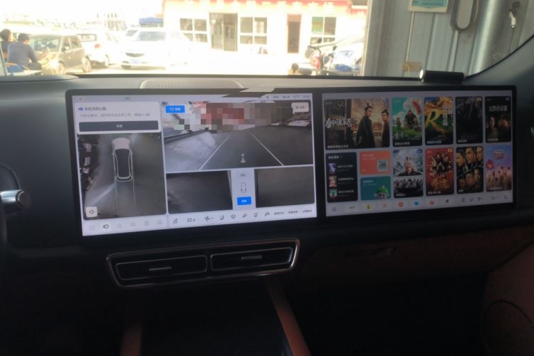 Used Li Auto L7 2023 Air model
