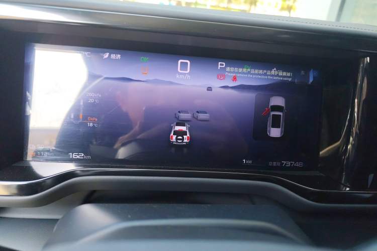 Used  Leopard 5 2023 Navigator Edition
