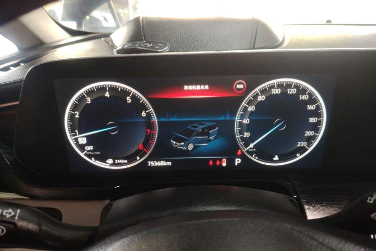 Used Buick GL8 2020 Avenir Avia Six-Seat Deluxe Edition
