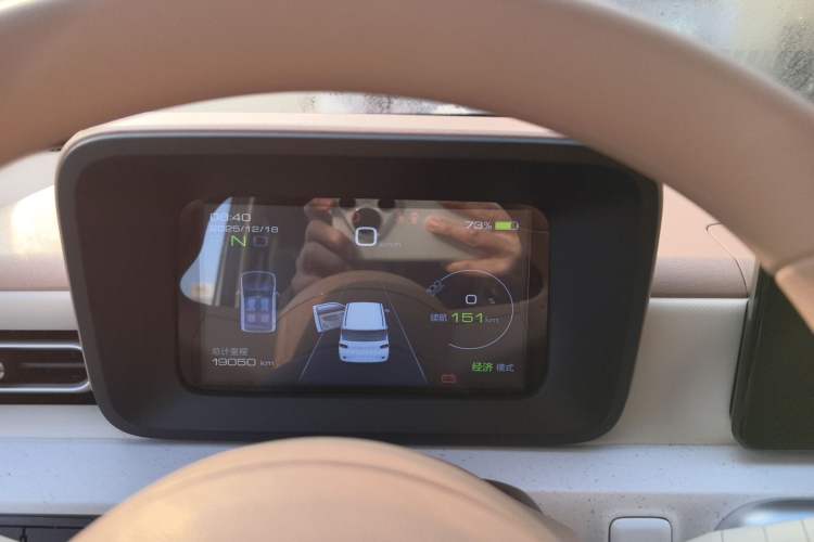 Used Wuling Hongguang MINIEV 2024 3rd Generation 215km Advanced Version
