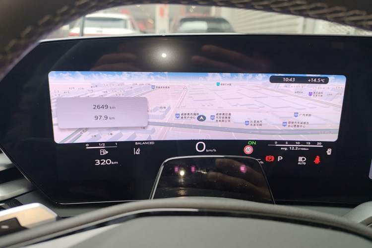 Used Audi A5L 2026 2.0T Sport Plus