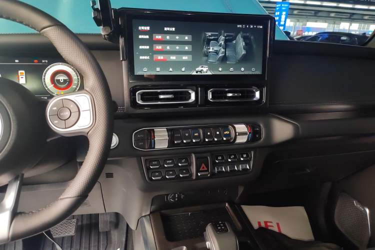 Used  T01 2025 2.0T Changfeng
