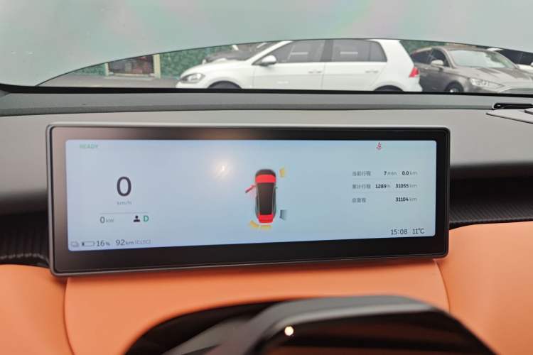 Used Nio ET5 2022 75 kWh
