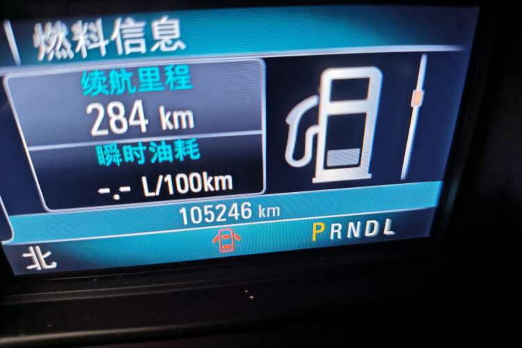 Used Buick Envision 2018 28T Four-Wheel Drive Elite Version