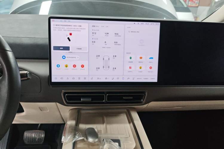 Used Li Auto MEGA 2024 Ultra Model
