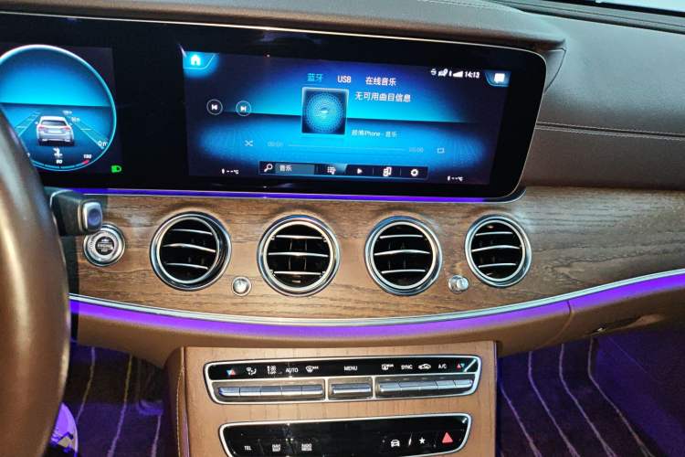 Used Mercedes-Benz E-Class 2023 E 300 L Stylish Model
