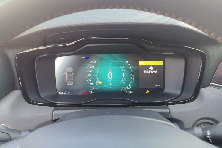 Used Lynk & Co 02 2019 1.5T DCT Two-Wheel Drive Pro Edition China VI Standard