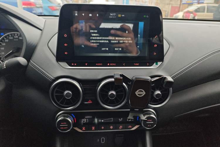 Used Nissan Sylphy 2022 1.6L XL CVT Enjoyment Edition
