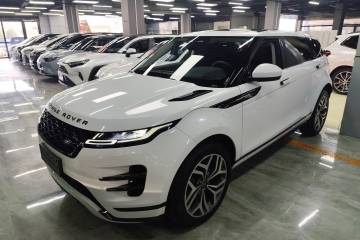 Used Land Rover Range Rover Evoque 2021 Range Rover Velar 249 PS R-Dynamic HSE Luxury Edition