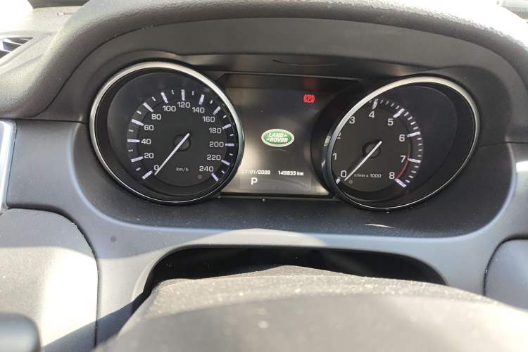 Used Land Rover Discovery Sport 2016 2.0T HSE