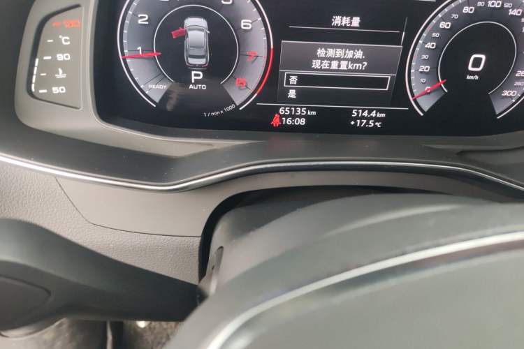 Used Audi A6L 2020 40 TFSI Luxury Dynamic Model
