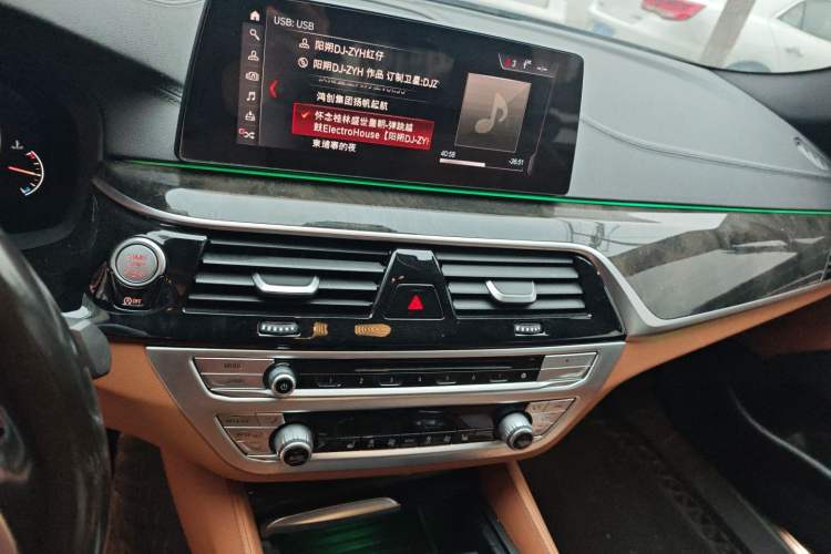 Used BMW 5 Series 2019 530Li Leading Model M Sport Package
