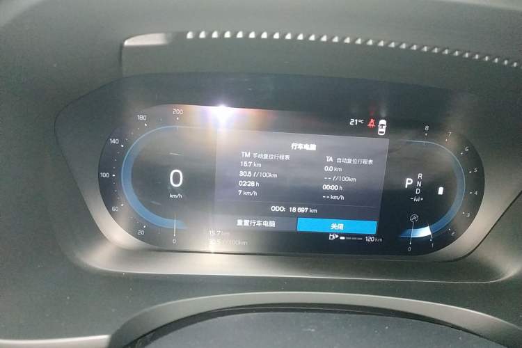 Used Volvo S90 2023 B5 Zhiyi Luxury Edition