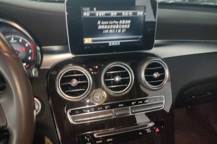 Used Mercedes-Benz GLC 2018 GLC 260 4MATIC Luxury Model