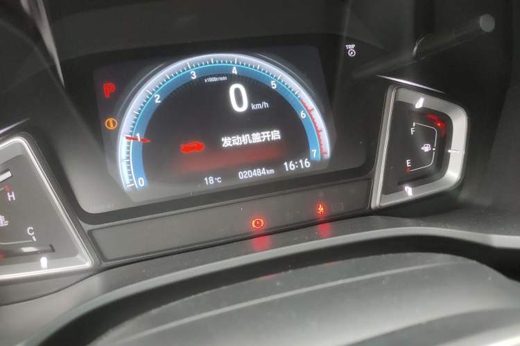 Used Honda Crider 2022 180Turbo CVT Luxury Edition