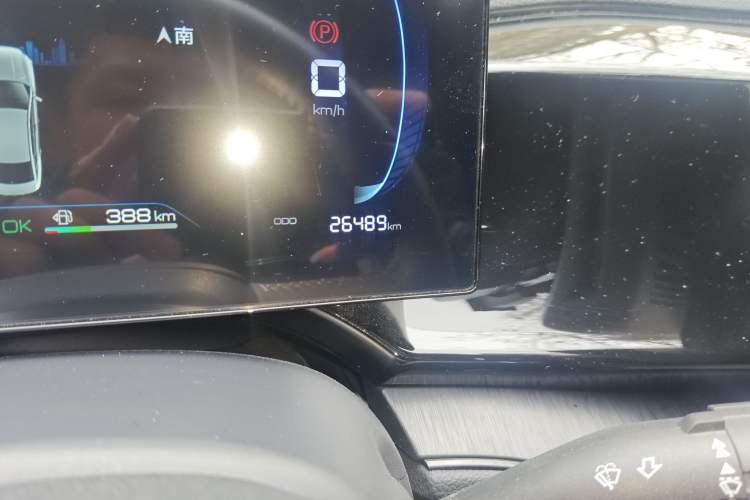 Used BYD Qin PLUS 2024 HONOR Edition DM-i 55KM Leading Model