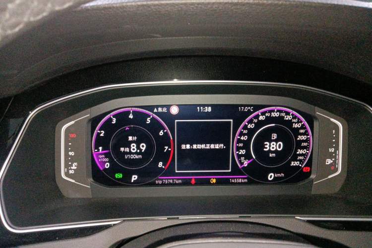 Used Volkswagen Magotan 2025 Zhongxiang Version 330TSI DSG Luxury Edition