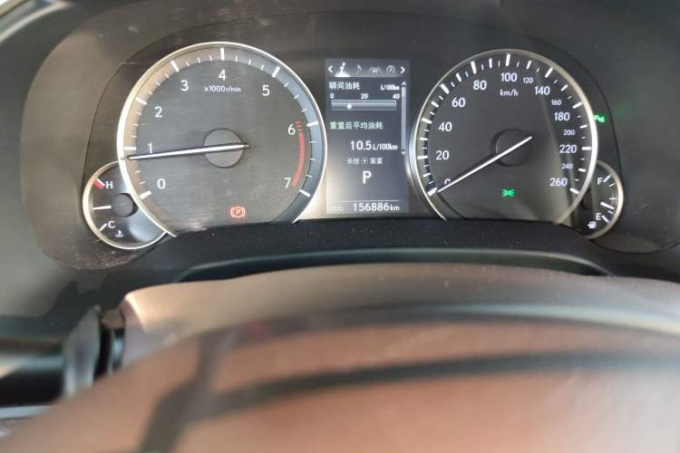 Used Lexus RX 2016 300 4x4 Elegant Edition China V-standard
