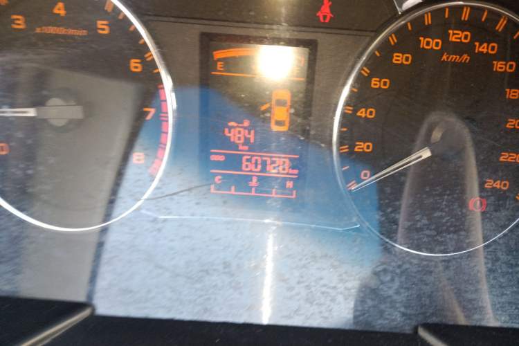 Used Geely Auto Vision 2016 1.5L Manual Happiness Edition
