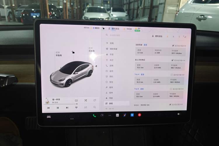 Used Tesla Model 3 2019 Standard Range Rear-Drive Upgraded Version
