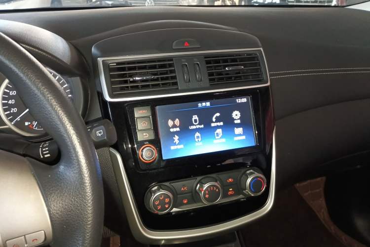 Used Nissan Tiida 2016 1.6L CVT Smart Drive Edition