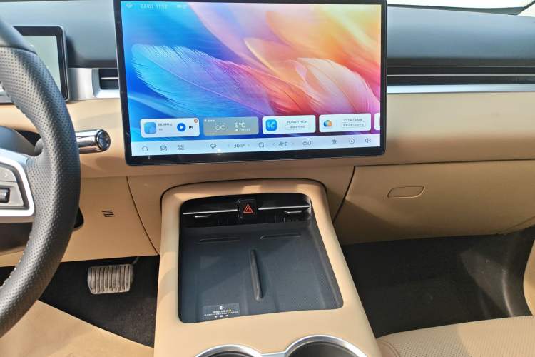 Used  E5 PLUS 2025 165 km Long-Range Version PLUS 7-Seater
