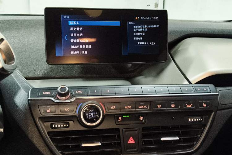 Used BMW i3 2018 Luxury Model
