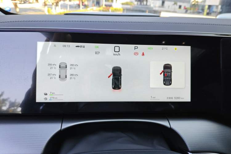 Used BYD Song L DM-i 2025 Intelligent Driving Version 112 km Leading Trim
