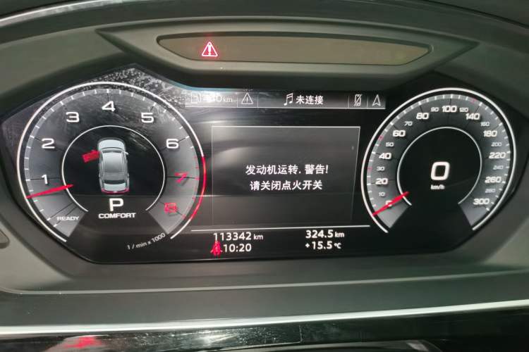 Used Audi A8 2019 Facelifted Plus A8L 50 TFSI quattro Comfort Version