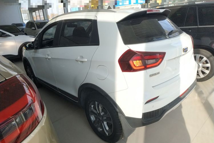 Used Geely Auto Vision X3 2020 1.5L CVT Elite Edition
