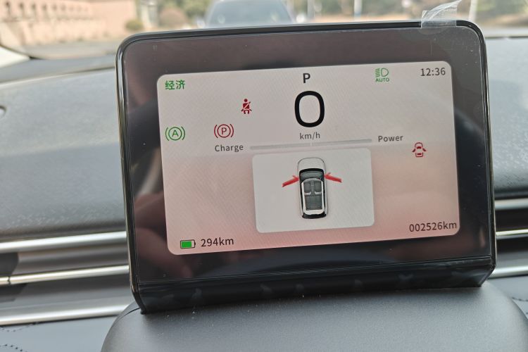 Used Dongfeng NAMMI 01 2024 New Edition 330 Plus Smart+
