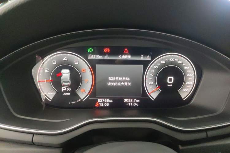 Used Audi A4L 2024 40 TFSI Luxury Dynamic Edition
