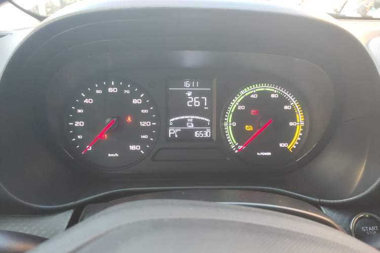 Used Roewe Clever 2021 302km Excellence Edition
