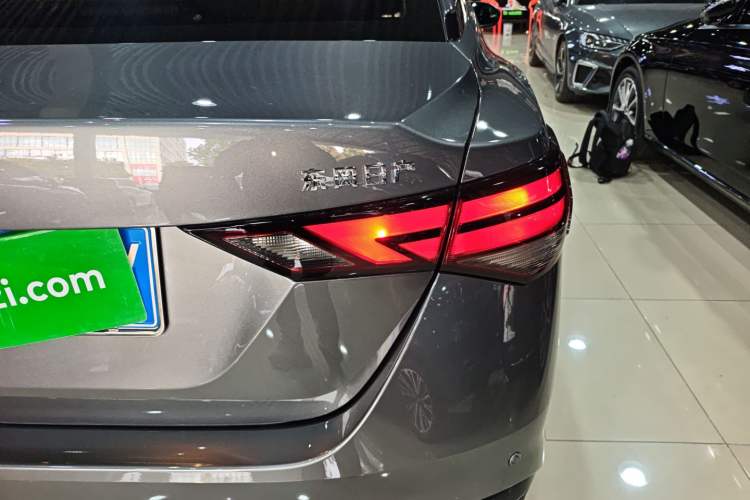 Used Nissan Sylphy 2026 Model 1.6L CVT Worry-Free Edition
