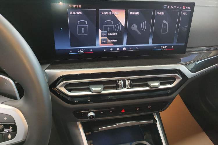 Used BMW 3 Series 2024 325Li M Sport Package