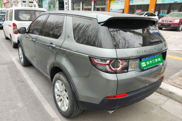 Used Land Rover Discovery Sport 2018 240 PS PURE Edition
